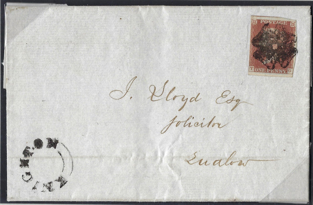 Great Britain 1841 1d Red brown Plate 11. SG7