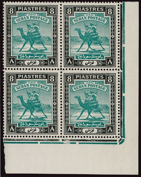 Sudan 1927-41 8p emerald and black SG45ca