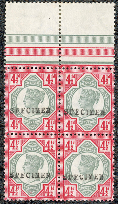 Great Britain 1892 4½d green and carmine "Jubilee", SG206var