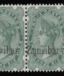 Zanzibar 1895-96 2a6p yellow-green SG8D,var