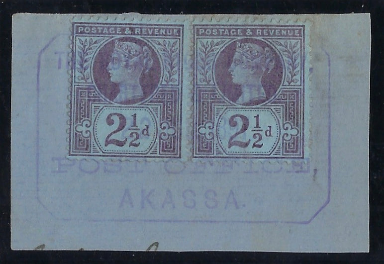 Niger Company Territories 1897-99 Great Britain 2½d purple/blue SGZ32