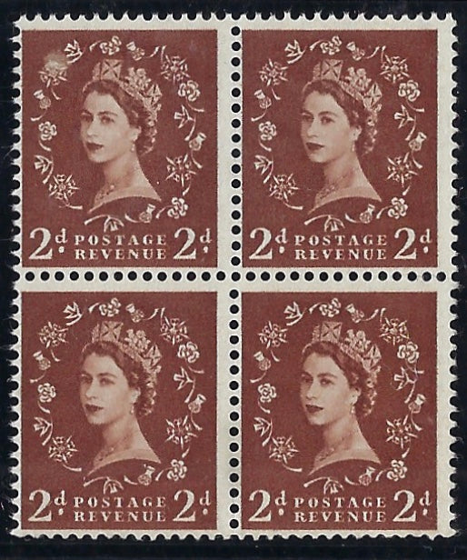 Great Britain 1958 2d Light red brown (Crisp print) "Dollis Hill Phosphor Trial", SG573var