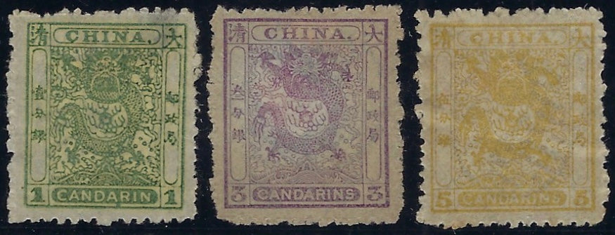 China 1885 'CANDARINS', SG10/12