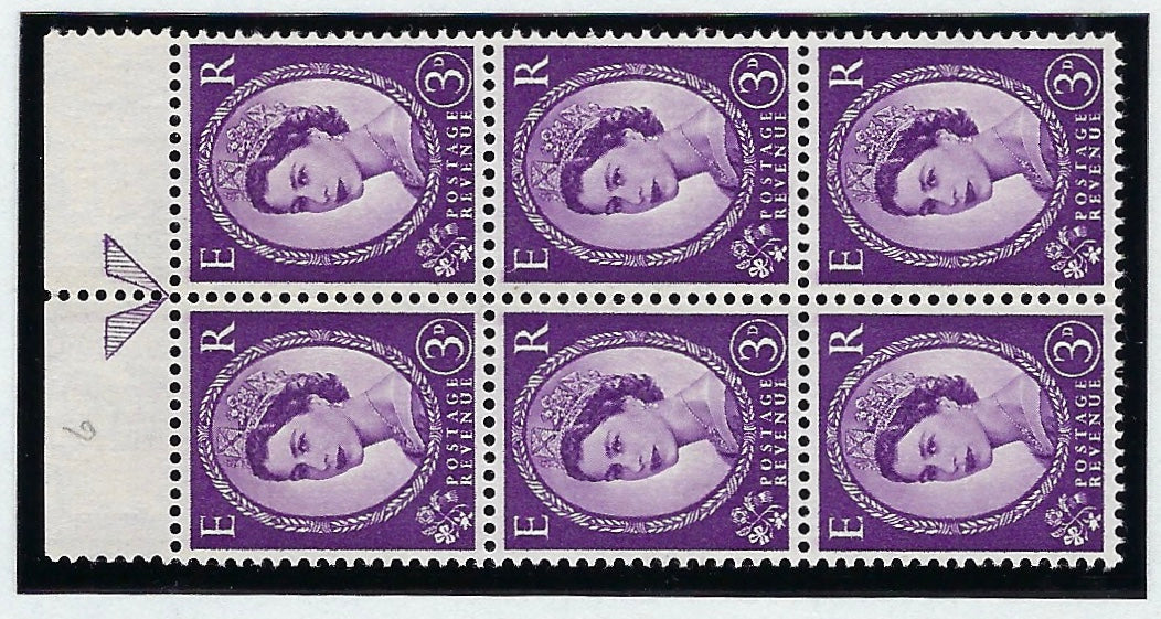 Great Britain 1959 Queen Elizabeth II 3d deep violet "Dollis Hill Phosphor Trial" SG575var.