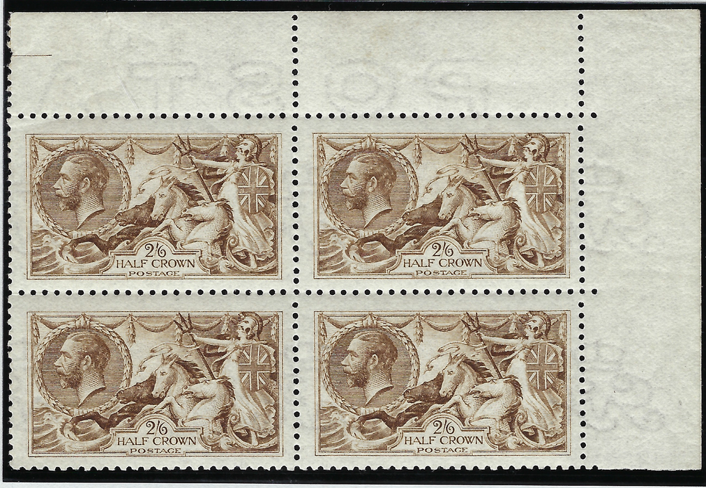 Great Britain 1915 2s6d Yellow-brown "Seahorses", SG406wj