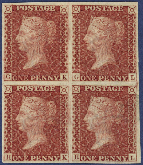 Great Britain 1855 1d red brown Plate 25, SG29a