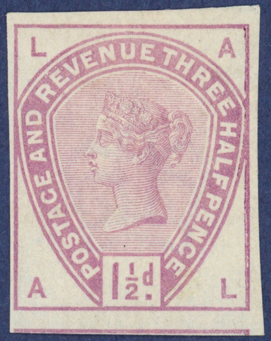 Great Britain 1884 1½d Colour trial, SG188var