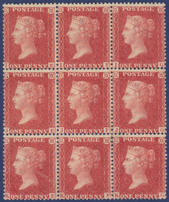 Great Britain 1857 1d rose red Plate 42, SG40