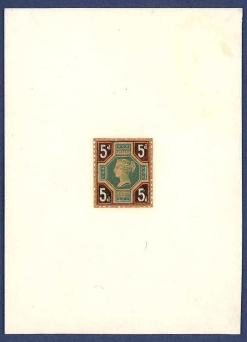 Great Britain 1885 5d "Jubilee" Essay, SG207var