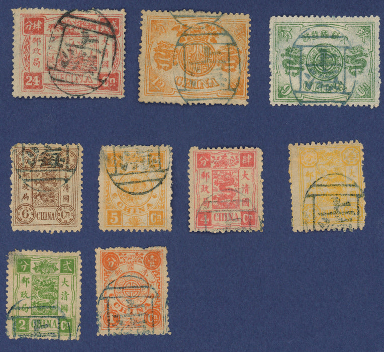 China 1894 60th Birthday of Dowager Empress set of 9 to 24ca rose-carmine, SG16/24