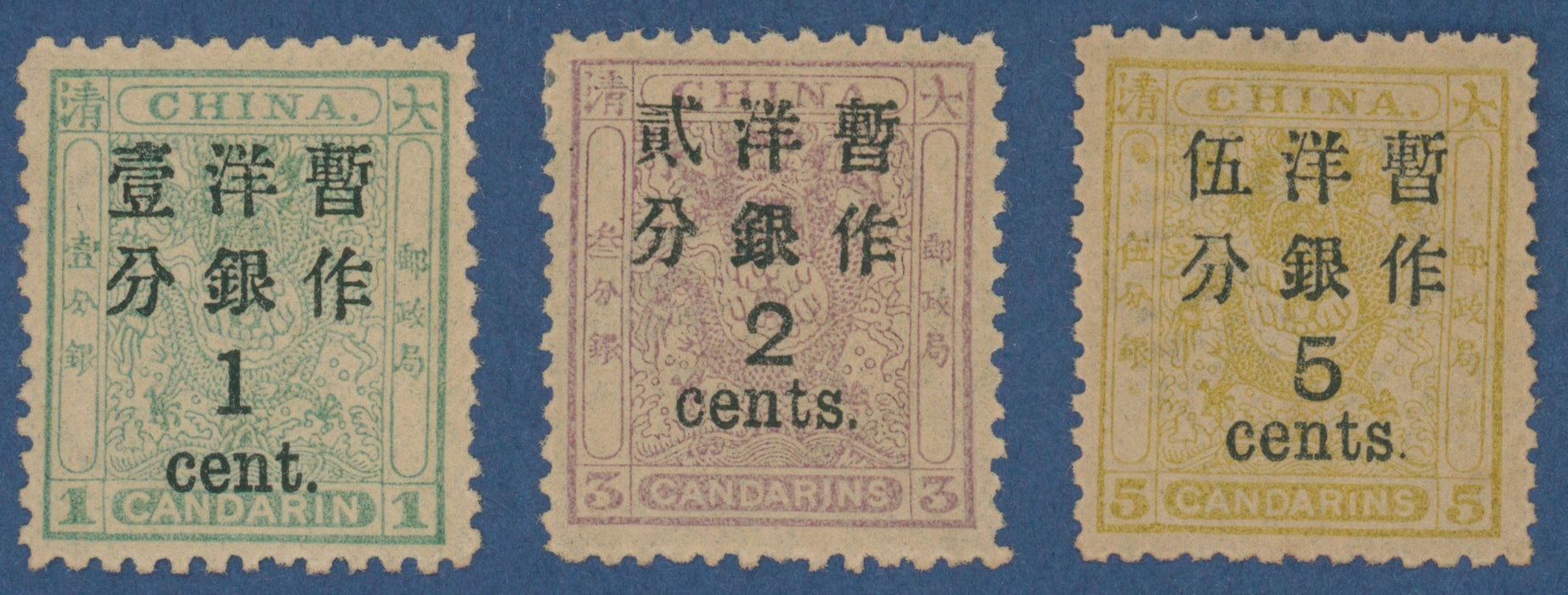 China 1897 large figure surcharges on 'Small Dragons', SG66/68