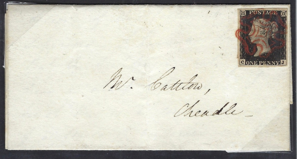 Great Britain 1840 1d Intense black Plate 6. SG1