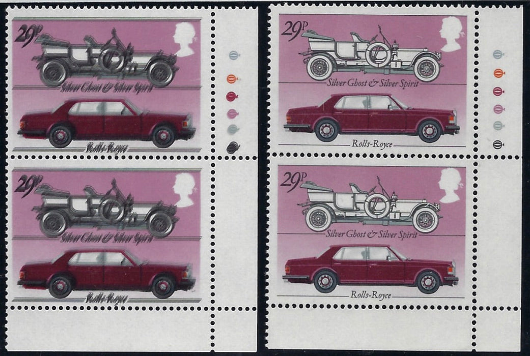 Great Britain 1982 20p British Cars. SG 1201c