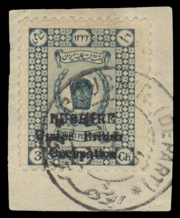 Bushire 1915 (Sept) Coronation 3ch deep green, SG17
