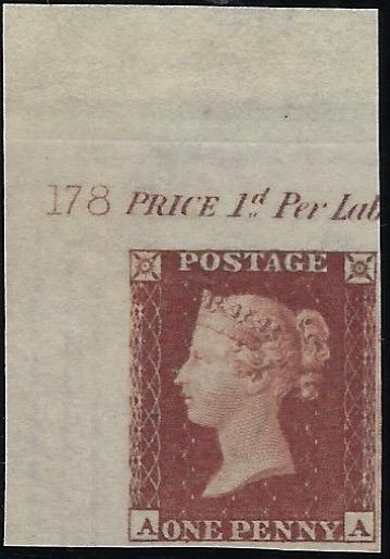 Great Britain 1854 1d Red brown SG17var PL178