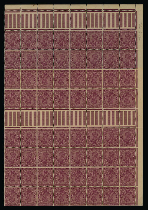 India 1926-33 2a purple SG206a/w