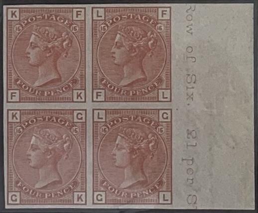 Great Britain 1876 4d Vermillion colour trial. SG152var PL15