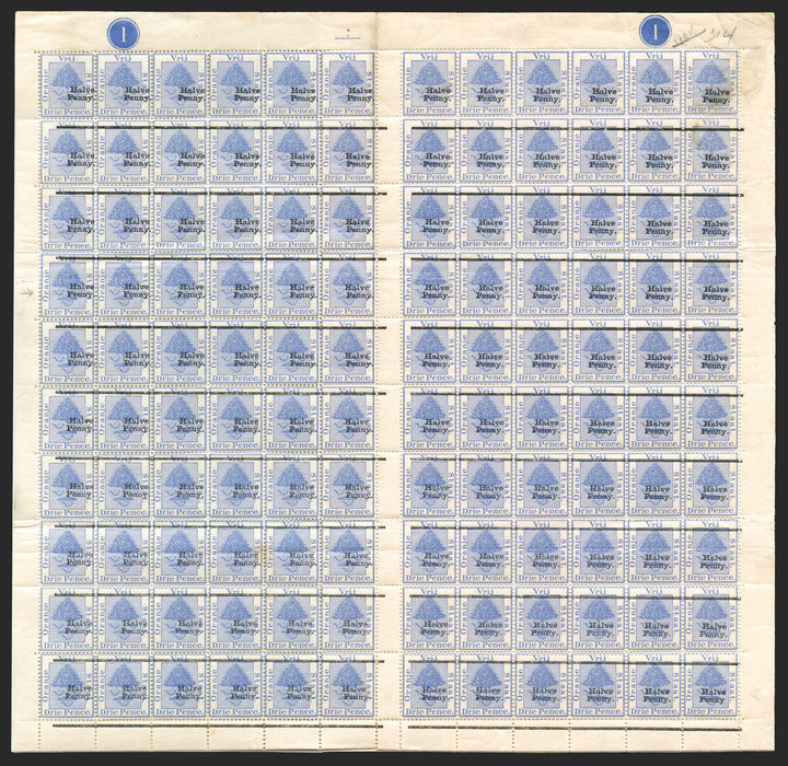 South Africa Orange Free State 1896 'Halve/Penny.' on 3d ultramarine, error, SG77/9var