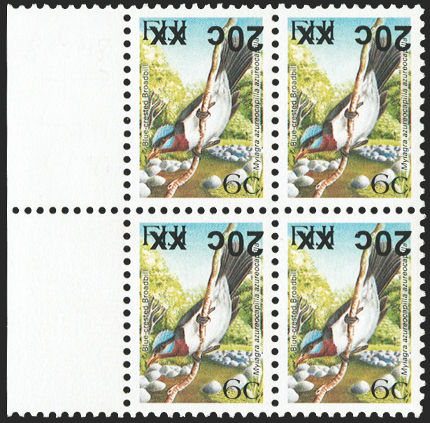 FIJI 2006-08 Local provisional 20c on 6c 'Birds' error, SGF1331a