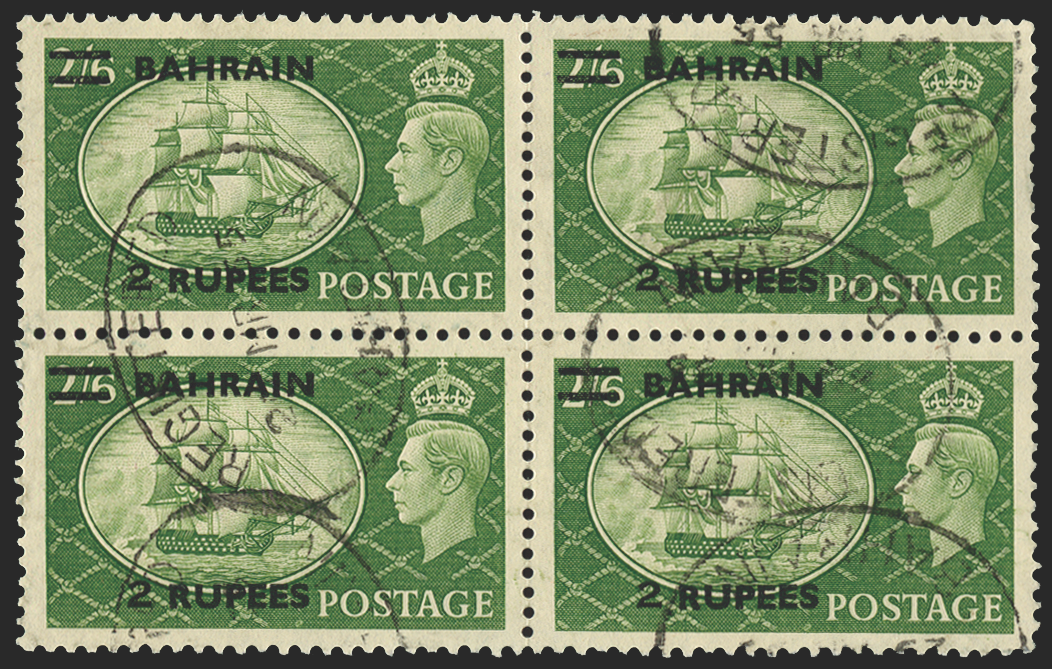 BAHRAIN 1950-55 2r on 2s6d yellow-green, SG77b