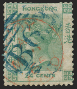Hong Kong British Post Offices in China 1862 24c green CANCEL, SGZ5