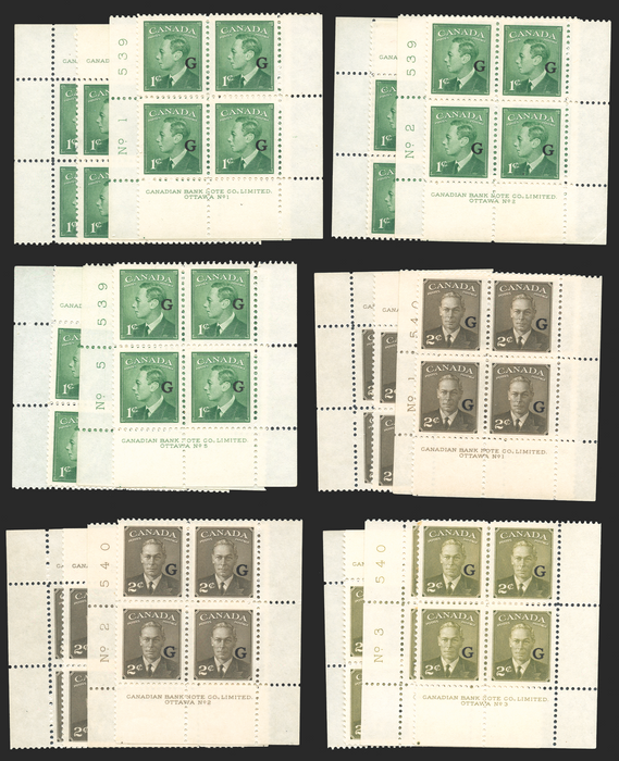 CANADA 1950 1c to 4c (both colours) Officials, SGO178/83