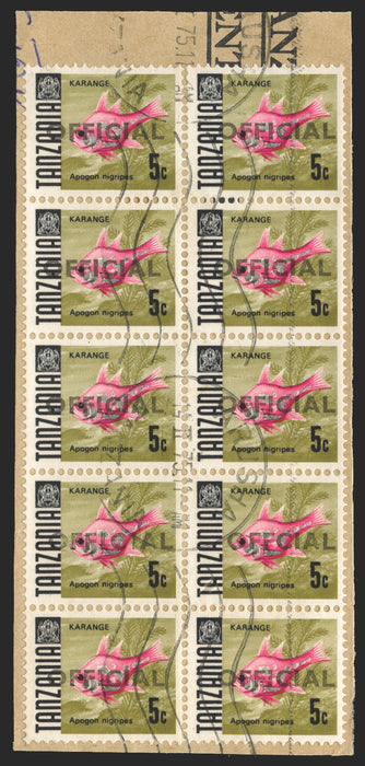 TANZANIA 1970-73 5c on glazed paper Official, error, SGO32a