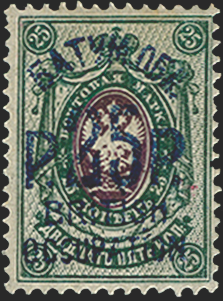 BATUM BRIT OCC 1920 25r on 25k deep violet and light green, SG32a