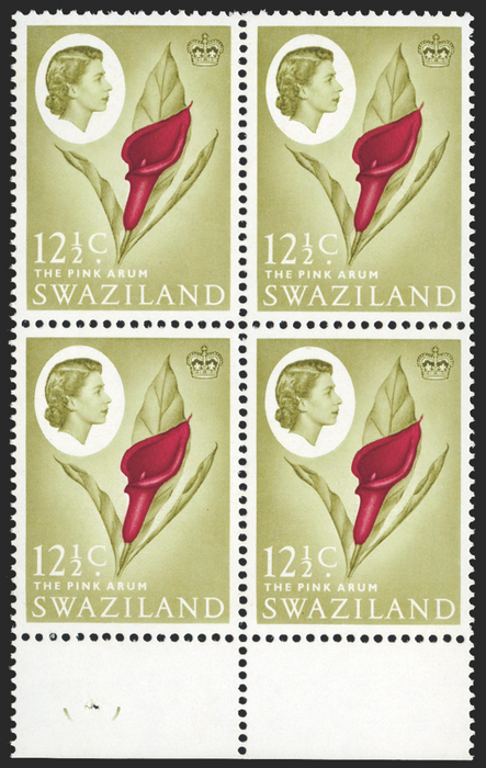 SWAZILAND 1962-66 12½c carmine and grey-olive, variety, SG99w