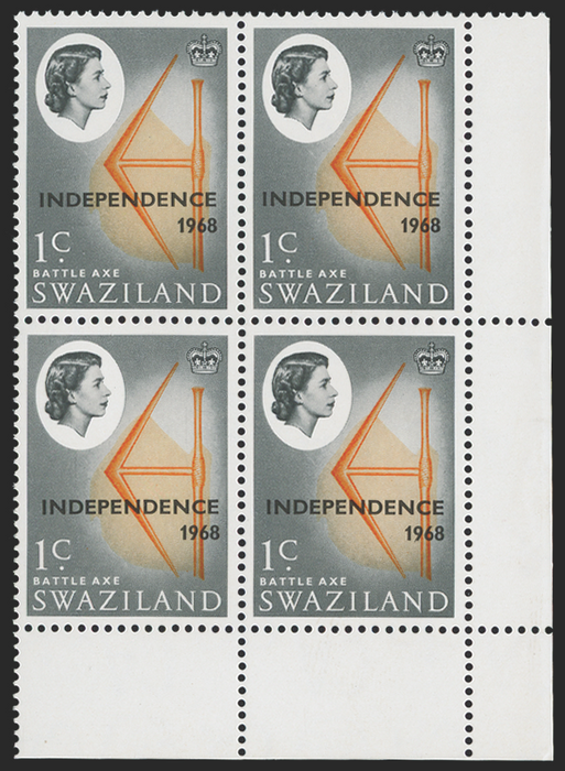 SWAZILAND 1968 Independence 1c yellow-orange and black, variety, SG143w