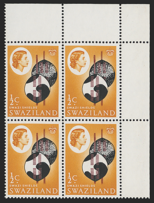 SWAZILAND 1968 Independence ½c black, brown and yellow-brown, variety, SG142b