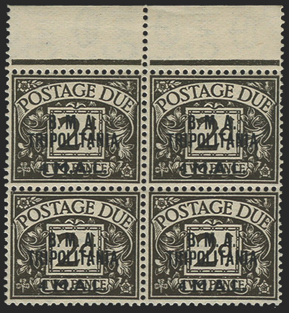 British Occupation of Italian Colonies Tripolitania 1948 4l on 2d agate Postage Dues, SGTD3/b