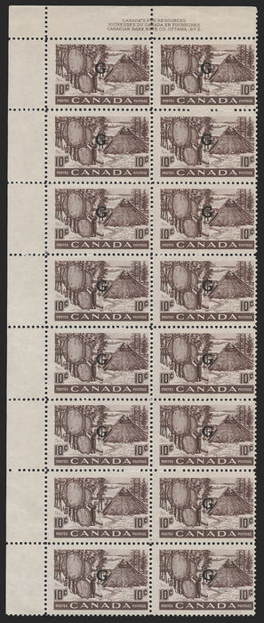 CANADA 1950-51 10c brown-purple Official error, SGO191a