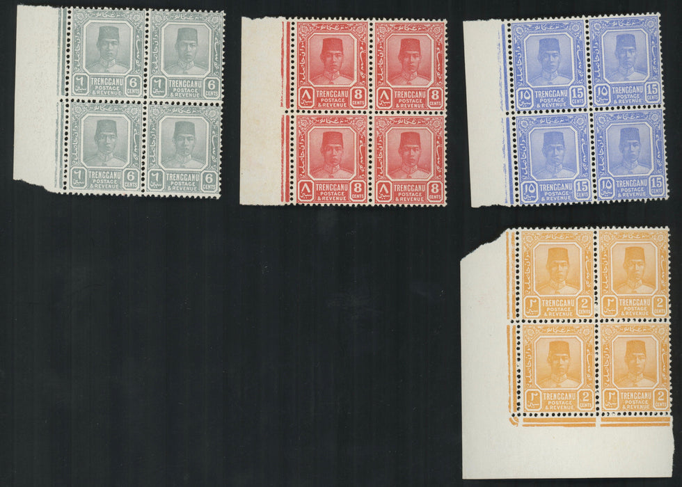Malaya - Trengganu 1941 set of 4 to 15c ultramarine, unissued