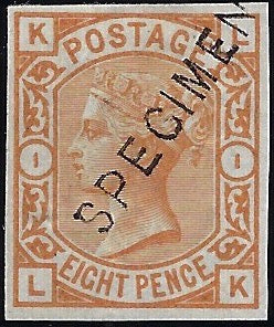 Great Britain 1876 8d Colour trial Plate 1, SG156var