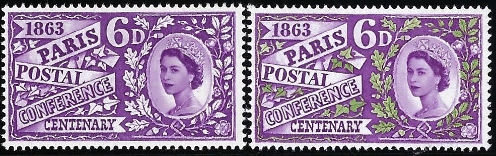 Great Britain 1841 1d Red-Brown Plate 11, SG16