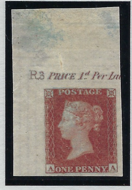 Great Britain 1854 1d Red Brown. SG17var