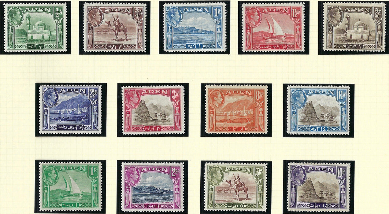 Aden 1939-48 1/2a to 10r sepia and violet set of 13, SG16/27