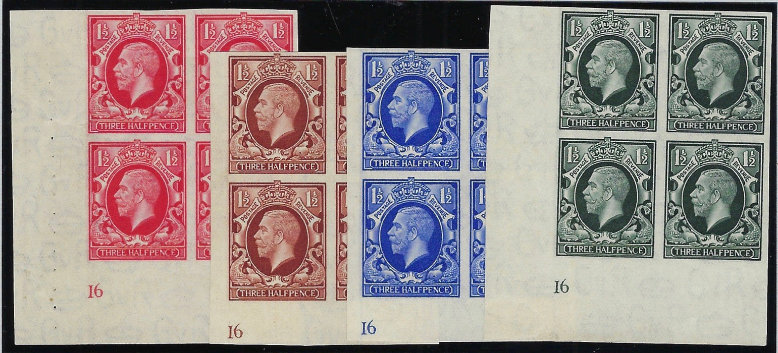 Great Britain 1934 1½d "Photogravure" large format colour trials, SG441var