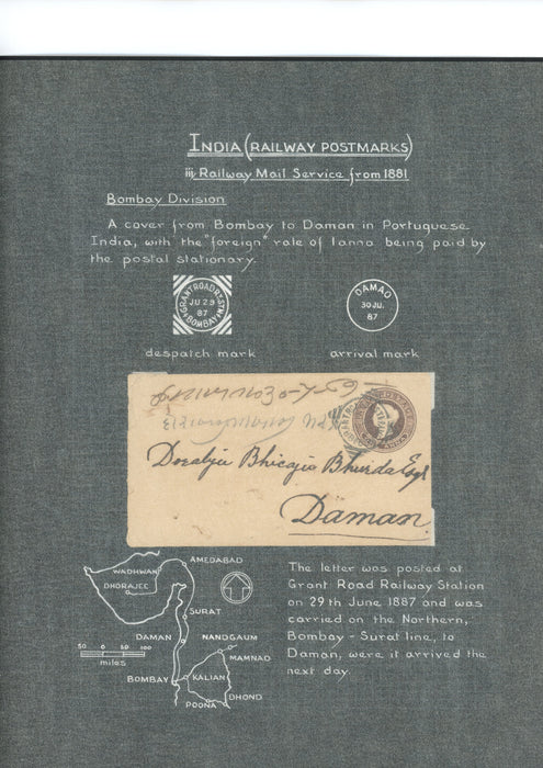 India 1887 1a brown postal stationery envelope (Railway Postmarks)