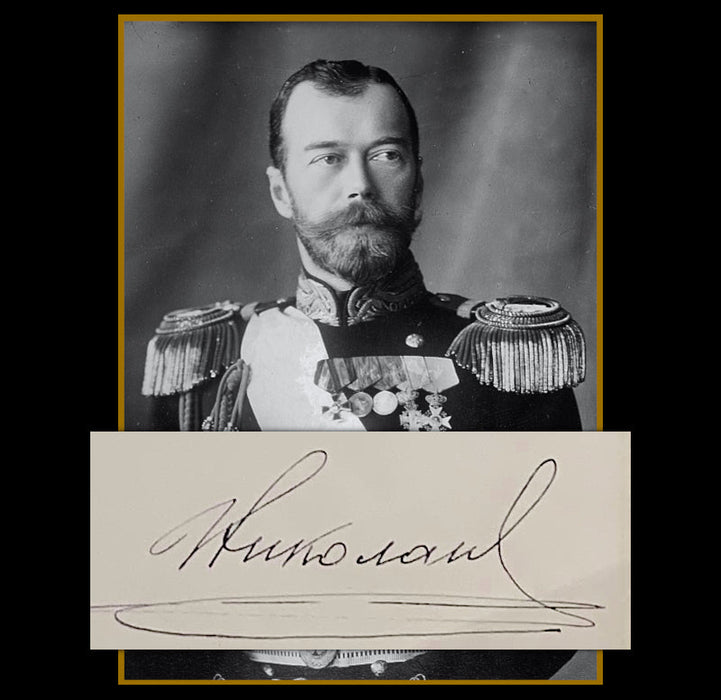 Tsar Nicholas II signed document