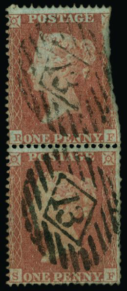 Great Britain 1848-61 1d Red brown PI.116 (Archer trial perforation), SG 16b