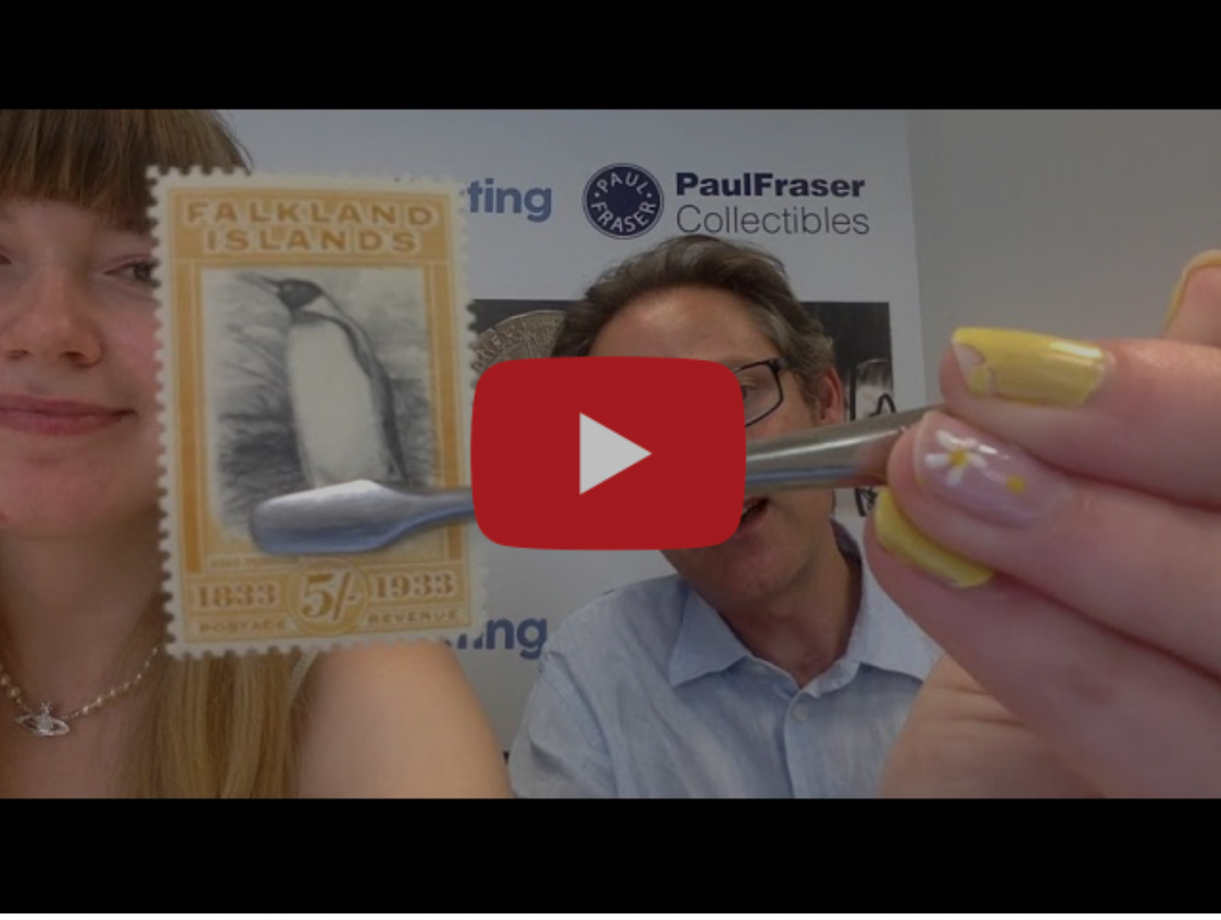 How to identify Stanley Gibbons catalogue quality stamps