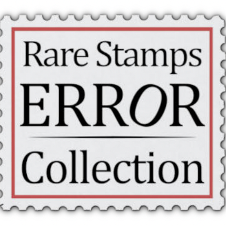 stamp error