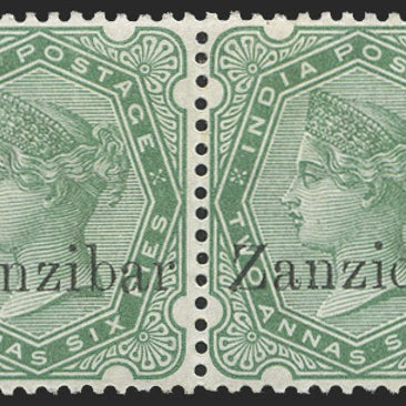 Zanzibar Stamp