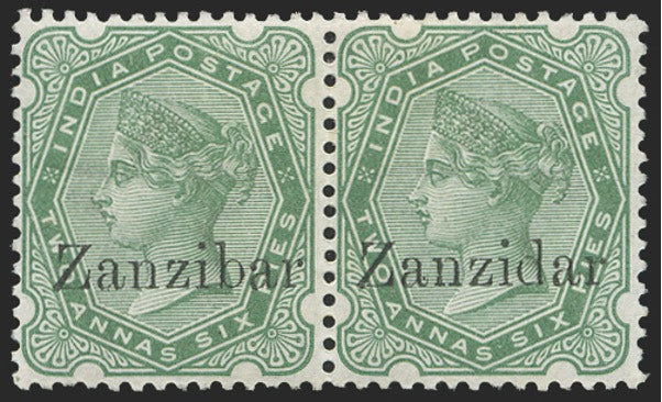 Zanzibar Stamp