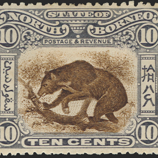 stunning stamps