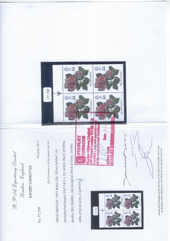 Great Britain 1991 22p World Congress of Roses error, SG1568b