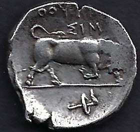 Lucania, Thourioi AR Stater 350-300bc. Good very fine.