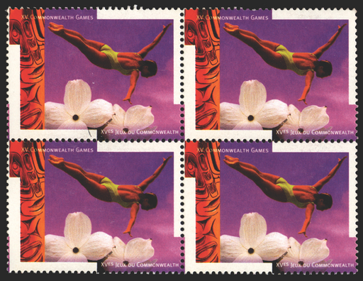 CANADA 1994 Commonwealth Games 50c 'Diving' error, SG1594a